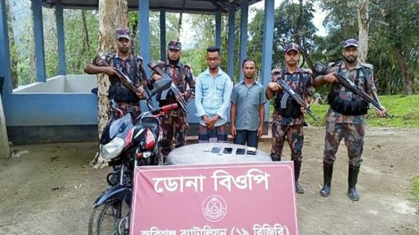 অবৈধভাবে ভারত যাওয়ার চেষ্টা, সিলেট সীমান্তে রোহিঙ্গা নাগ‌রিকসহ আটক ৪