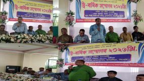 ৮নং ওয়ার্ড পূজা উদযাপন পরিষদের দ্বি-বার্ষিক সম্মেলন অনুষ্ঠিত