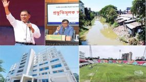 সিলেট এসে প্রধানমন্ত্রী বাসিয়া নদীর পুনঃখনন কার্যক্রমসহ আরও বিভিন্ন কর্মসূচী উদ্বোধন করবেন