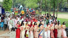 শাবিপ্রবিতে বর্ণাঢ্য আয়োজনে বাংলা নববর্ষ উদযাপন