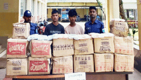 কোম্পানীগঞ্জে ভারতীয় পণ্যসহ আটক ২