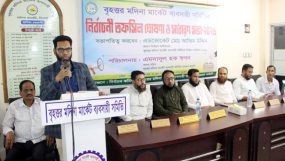 বৃহত্তর মদিনা মার্কেট ব্যবসায়ী সমিতির নির্বাচনী তফসিল ঘোষণা, ভোট গ্রহণ ১১ জুলাই