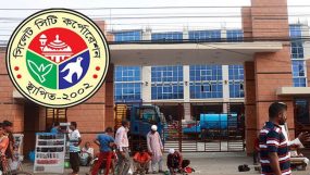 সেবা নিশ্চিতে ৫ অঞ্চলে ভাগ করা হলো সিলেট সিটি করপোরেশন