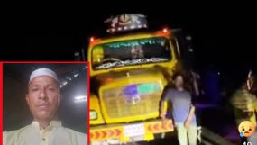 সিলেট গোলাপগঞ্জে ট্রাক-চাপায় বাইসাইকেল আরোহী কবির আহমদ নিহত