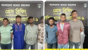 সিলেটে ছিনতাইকারী ও মোবাইল চোর চক্রের ১০ সদস্যকে গ্রেপ্তার করেছে র‍্যাব