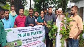 বিশ্ব পরিবেশ দিবস উপলক্ষে জাফলংয়ে কৃষকদের মাঝে গাছের চারা বিতরণ