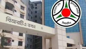 মোটরযানের মালিকানা পরিবর্তনে বিআরটিএর নির্দেশনা