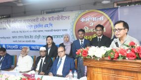 আগামী দিনে দেশে চীনের বিপুল বিনিয়োগ দেখা যাবে: বাণিজ্যমন্ত্রী মুক্তাদির