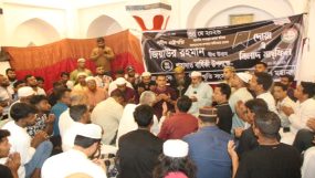 শহীদ জিয়া স্মৃতি সংসদ সিলেট জেলা ও মহানগরের দোয়া মাহফিল