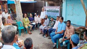 কৃষক মজুর মৎস্যজীবী সংগ্রাম কমিটির ১০ দফা দাবি আদায় পাগলা বাজারে সমাবেশ