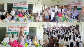 শাহ্ খুররম ডিগ্রী কলেজে ভবন বরাদ্দ- মুক্তাদিরের প্রতি কৃতজ্ঞতা ও দোয়া মাহফিল
