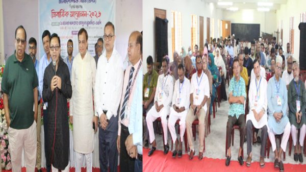 সিলেটে বাশিস মহানগরের ত্রিবার্ষিক সম্মেলন অনুষ্ঠিত