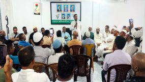 এম ইলিয়াস আলীর সন্ধান কামনায় বিশ্বনাথে বিএনপি ও সহযোগী সংগঠনের আলোচনা ও দোয়া মাহফিল