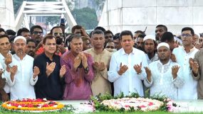 শহীদ জিয়া ও বেগম খালেদা জিয়ার মাজার জিয়ারত করলেন কয়েস লোদীসহ ৯ উন্নয়ন কর্তৃপক্ষের চেয়ারম্যান