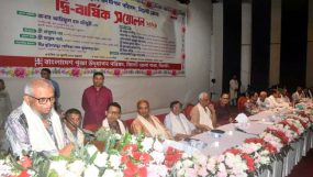 সিলেট জেলা পূজা উদযাপন পরিষদের দ্বি-বার্ষিক সম্মেলন সম্পন্ন