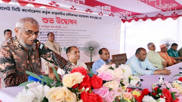 সম্মিলিত প্রচেষ্টায় সিলেটের অসমাপ্ত উন্নয়ন কার্যক্রম বাস্তবায়ন সম্ভব: মন্ত্রী আরিফুল হক চৌধুরী