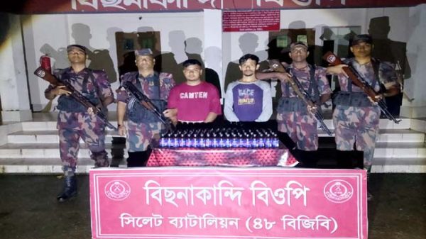 সিলেট সীমান্তে দেড় কোটি টাকার চোরাচালানি পণ্য জব্দ, ফেন্সিডিলসহ আটক ২