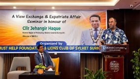 প্রবাসীদের নিরাপত্তা ও সম্পদের সুরক্ষায় সর্বোচ্চ গুরুত্ব দিতে হবে: প্রশাসক আব্দুল কাইয়ূম চৌধুরী