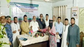 সিলেটে জিএসসি ইউকে’র ‘ওমেন এমপাওয়ার প্রজেক্ট’-এর সনদ বিতরণ ও আলোচনা সভা অনুষ্ঠিত