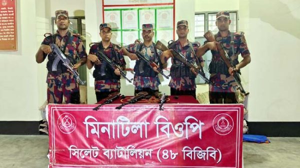 সিলেট সীমান্তে ৪টি ভারতীয় এয়ারগান উদ্ধার, জৈন্তাপুর থানায় হস্তান্তর প্রক্রিয়াধীন