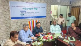 স্বাস্থ্যখাতে সমন্বয় এবং জবাবদিহিতা বাড়ানোর আহ্বান বাণিজ্যমন্ত্রী মুক্তাদির